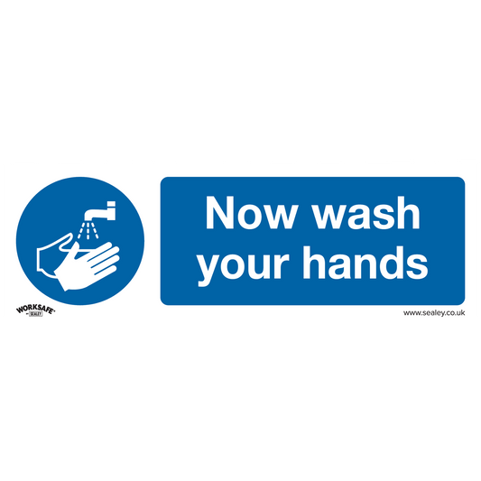 Mandatory Safety Sign - Now Wash Your Hands - Self-Adhesive Vinyl